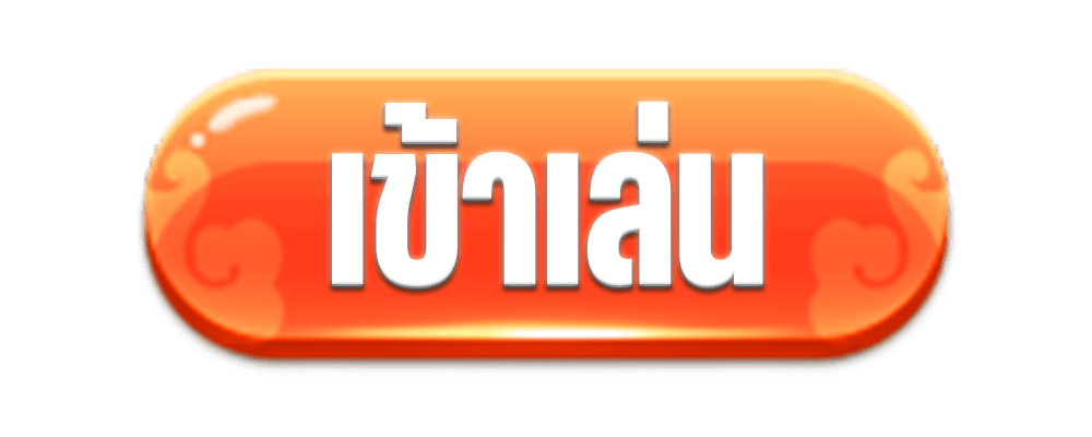 เข้าสู่ระบบ PGAUTO เล่นสล็อตเว็บตรงผ่านมือถือและคอมพิวเตอร์ได้ทุกระบบ ล็อกอินเข้าใช้งานง่าย ระบบออโต้เสถียรที่สุด ฝากถอนไว พร้อมทำกำไรได้ตลอด 24 ชั่วโมง